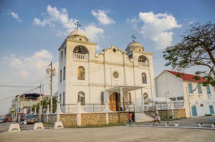 Flores - Guatemala © Fotos 593/Fotolia