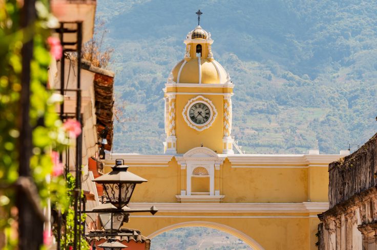 Antigua - Guatemala © THP Creative - stock.adobe.com