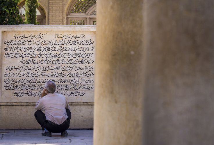 Shiraz - Iran © Dietmar Denger/Laif-REA