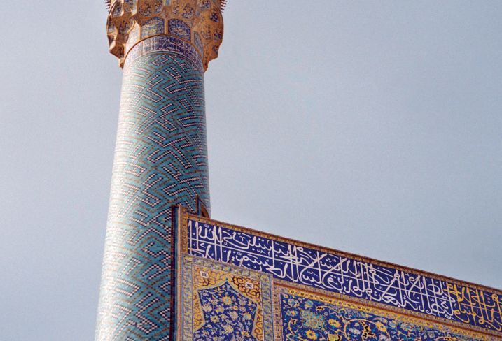 Mosquée du Cheikh Lotfallah - Ispahan - Iran © Philipp Engelhorn/LAIF-REA