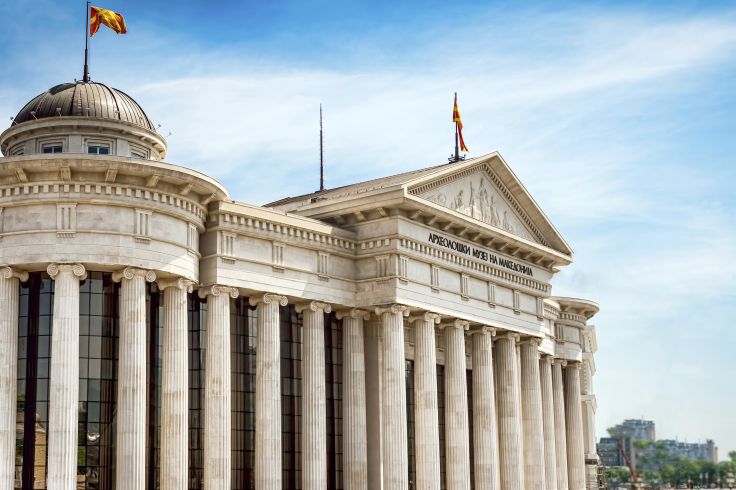 Musée d'archéologie de Skopje - Macédoine © Klemen1977 / Getty Images / iStockphoto